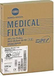 Касета рентгенівської медичної плівки, тип SD-QМ 10x12"(25x30см), 125 аркушів